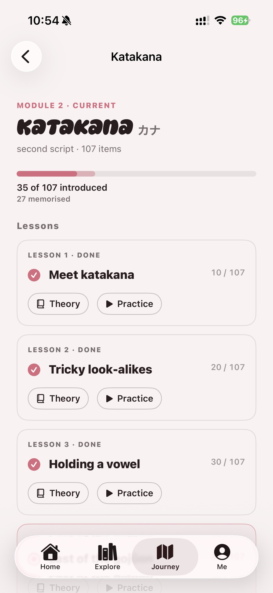 The katakana module: 35 of 107 introduced, with lessons listed one by one
